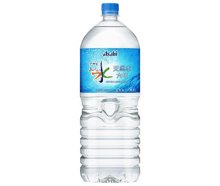 アサヒ飲料 アサヒおいしい水六甲ＰＥＴ２Ｌ