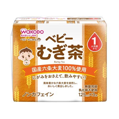 ベビーのじかん むぎ茶(125ml×3本)