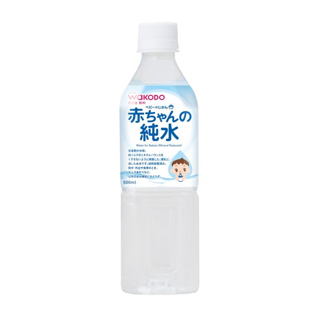和光堂 ベビーのじかん 赤ちゃんの純水[0ヶ月頃～](500ml)