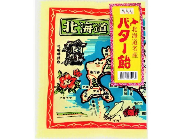 昭和製菓 北海道地図布バター飴 110g