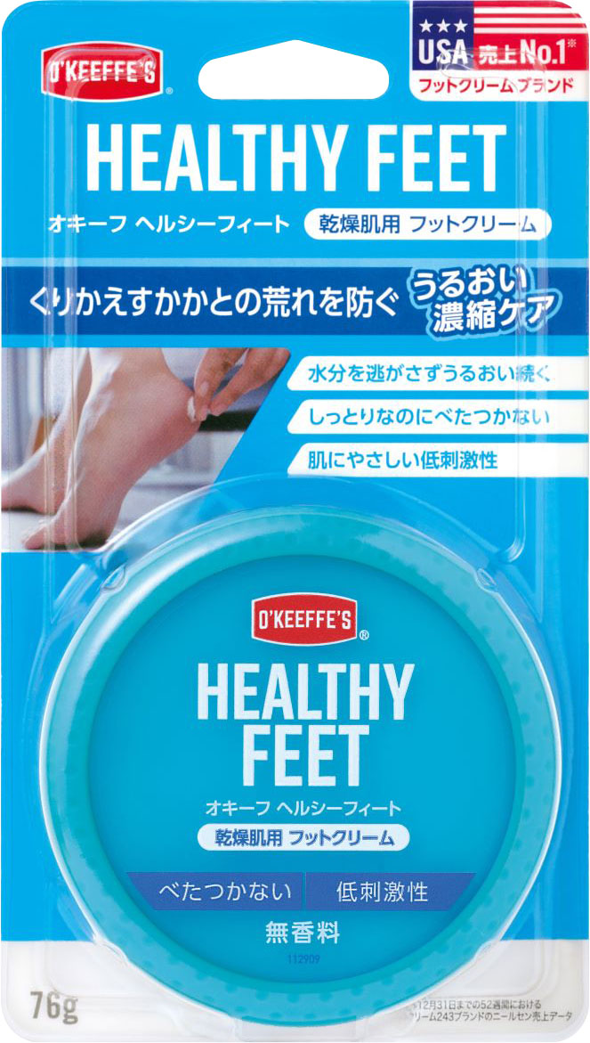 オキーフ ヘルシーフィート