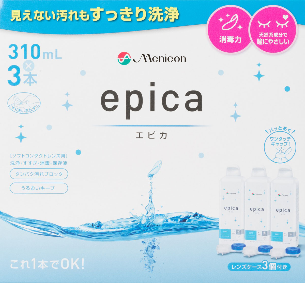 エピカ 310ML×3P
