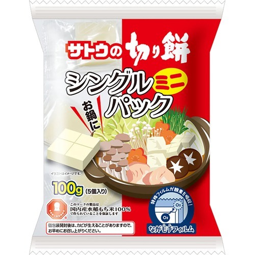 サトウの切り餅 シングルパックミニ(100g)