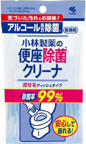 便座除菌クリーナ 携帯用ティッシュタイプ 10枚