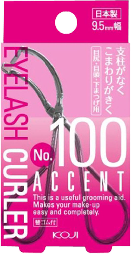 アイラッシュカーラー No.100 アクセント