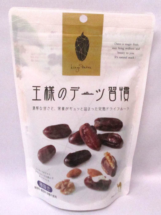 日興フーズ 王様のデーツ習慣 150ｇ