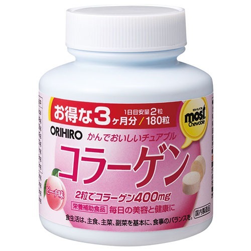 モストチュアブル コラーゲン(180粒入)