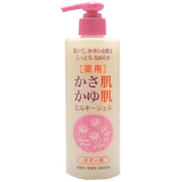 mk customer mkm かさ肌かゆ肌ミルキージェルポンプ