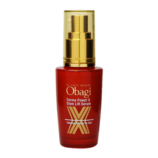 オバジ ダーマパワーX ステムリフトセラム 50ML