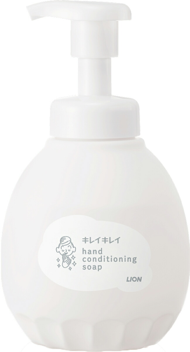 キレイキレイ 薬用ハンドコンディショニングソープ やさしいせっけんの香り 本体