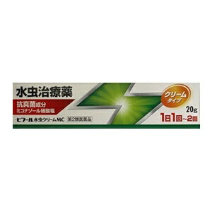 ヒフール水虫クリーム   第2類医薬万協製薬 水虫治療薬