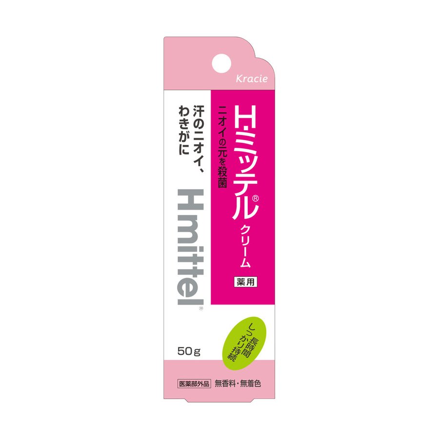 クラシエ H・ミッテル デオドラントクリーム(50g)
