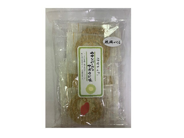 でんすん堂斉秀 カマンベール&アボカド味 8枚