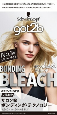 got2b ボンディング・ブリーチ