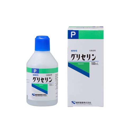 グリセリン 化粧品用(100ml)