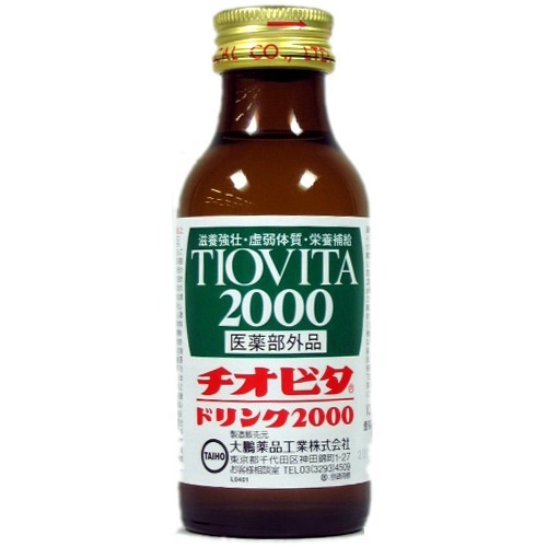大鵬薬品 チオビタドリンク2000 100mlの商品画像
