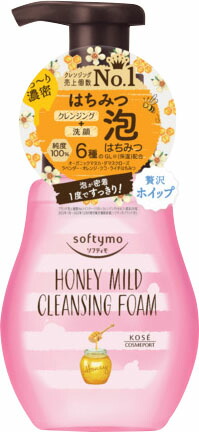 ソフティモ クレンジングフォーム (ハニーマイルド) 200ml