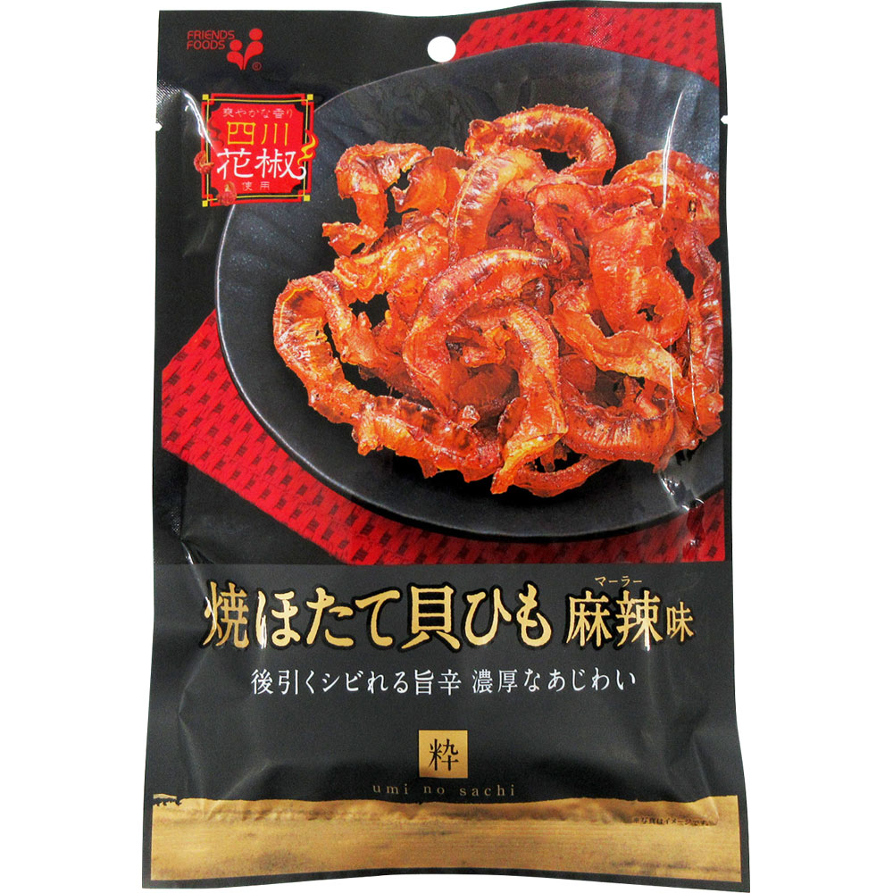 井上食品 焼ほたて貝ひも 麻辣味 34g