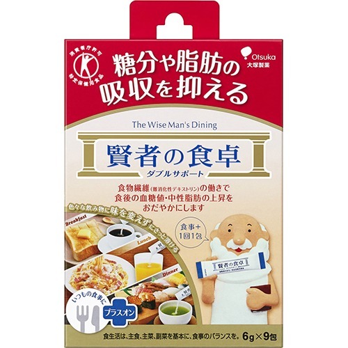 大塚製薬 賢者の食卓ダブルダポート９包の商品画像
