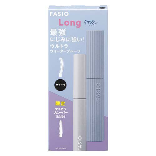 ファシオ ウルトラ WP マスカラ キット ロング 01(1セット)
