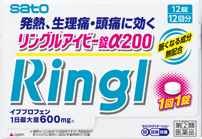 リングルアイビー錠α200 12錠の商品画像