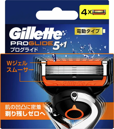 プログライドパワー替刃4B