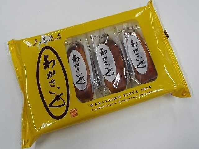 わかさいも本舗 わかさいも 4個