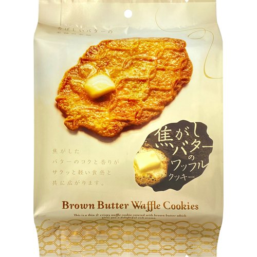 焦がしバターのワッフルクッキー(8枚入)