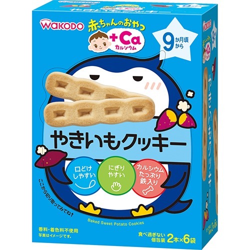 和光堂 赤ちゃんのおやつ+Ca カルシウム やきいもクッキー(58g(2本*6袋入))