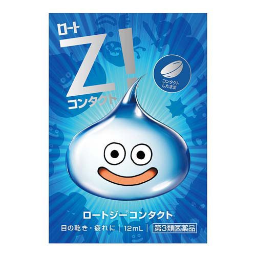 ロートジーコンタクトb DQM3(12ml)の商品画像