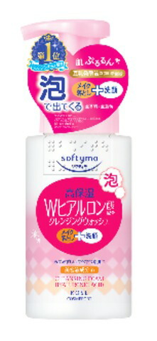 softymo(ソフティモ)  泡クレンジングウォッシュ(Wヒアルロン酸) 200ml