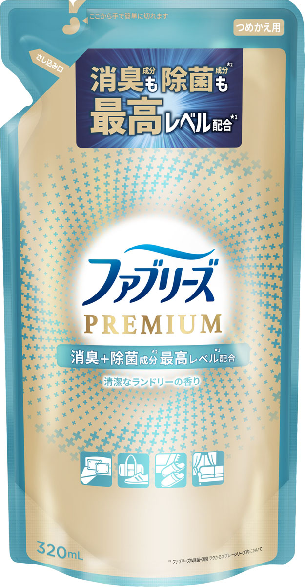 ファブリーズW除菌+消臭 プレミアム 清潔なランドリーの香り つめかえ