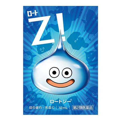 ロートジーb DQM3(12ml(セルフメディケーション税制対象))の商品画像
