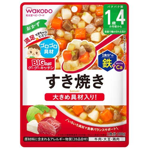 BIGサイズのグーグーキッチン すき焼き(100g)の商品画像