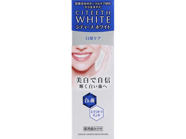 シティースホワイト 口臭ケア 50g