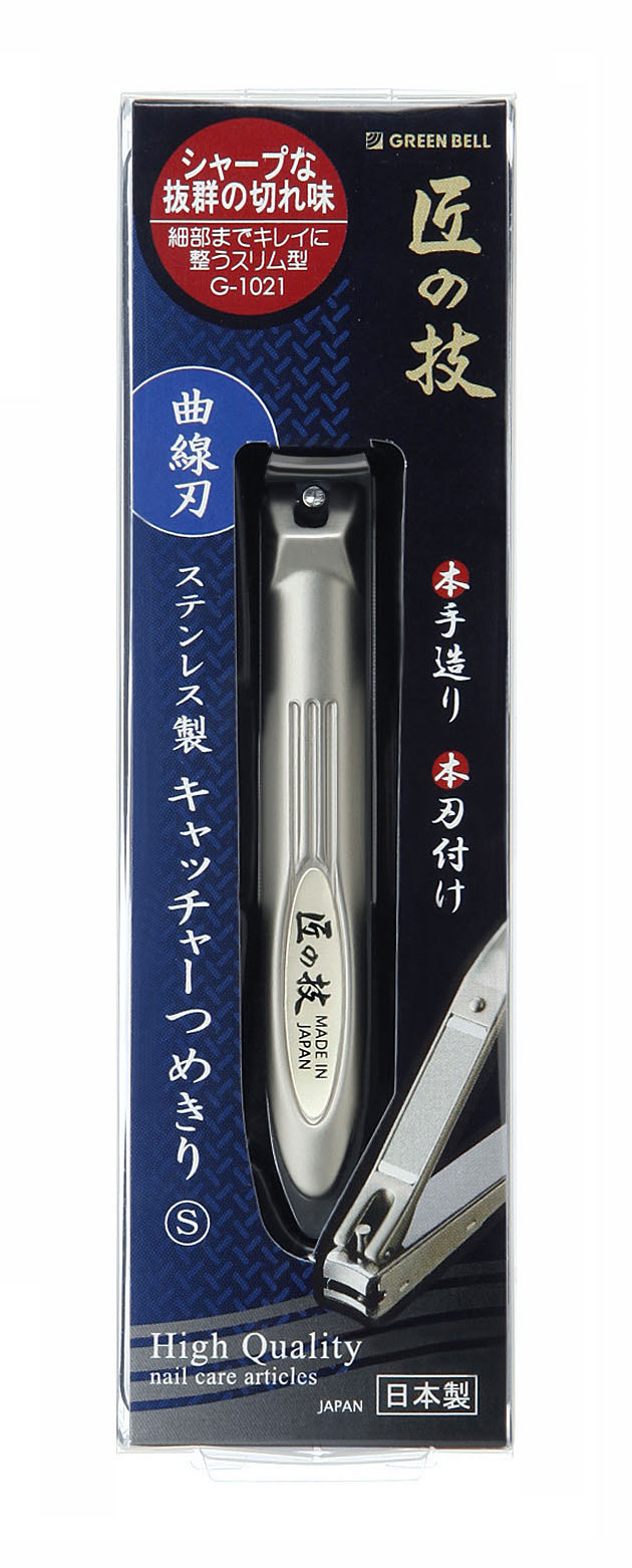 G-1021匠の技 ステンレス製キャッチャーつめきり 曲線刃 S
