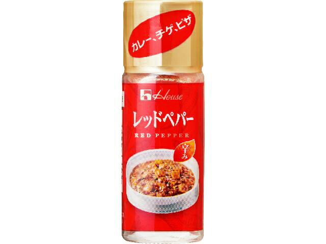 ハウス レッドペパー 瓶 13g