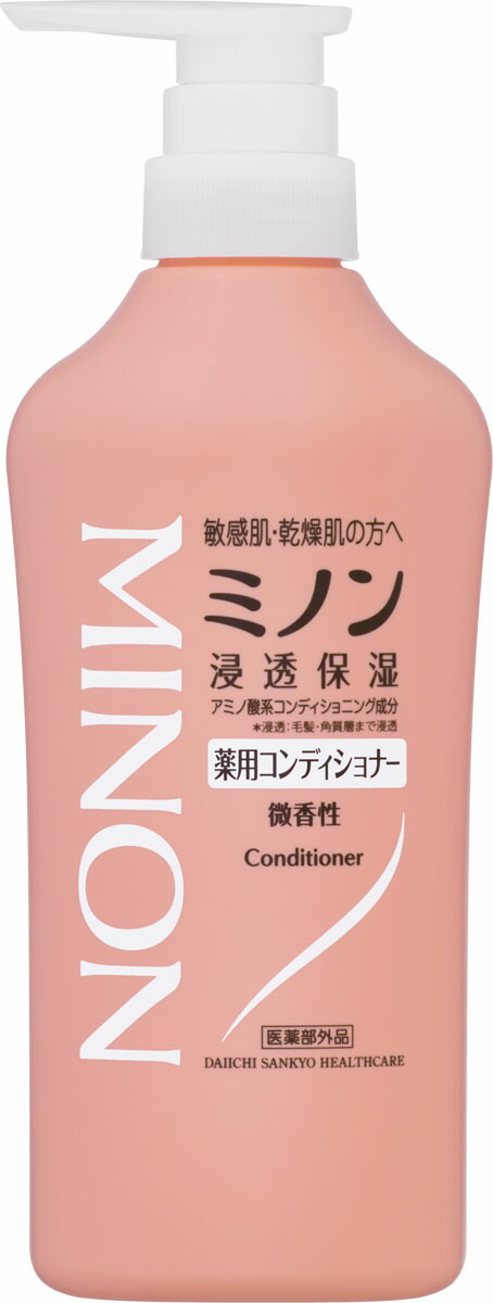 ミノン薬用コンディショナー 450ml
