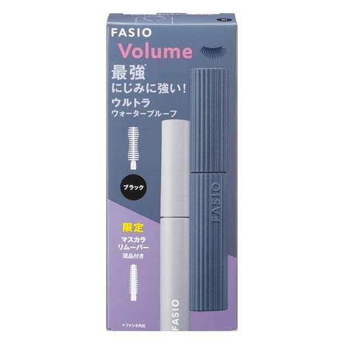 ファシオ ウルトラ WP マスカラ キット ボリューム 01(1セット)の商品画像