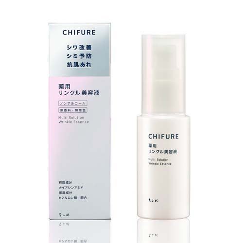 ちふれ 薬用リンクル美容液(30ml)