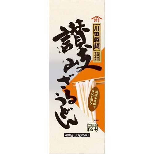 日清製粉ウェルナ ２２春　川田製麺　讃岐ざるうどん　４００ｇ