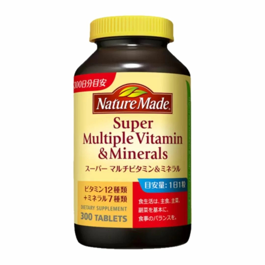 大塚製薬 NMSマルチビタミン&ミネラル 300粒