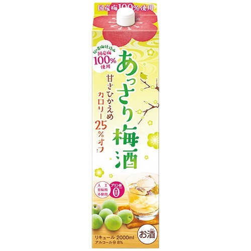合同酒精 梅いろ あっさり梅酒 2000ml