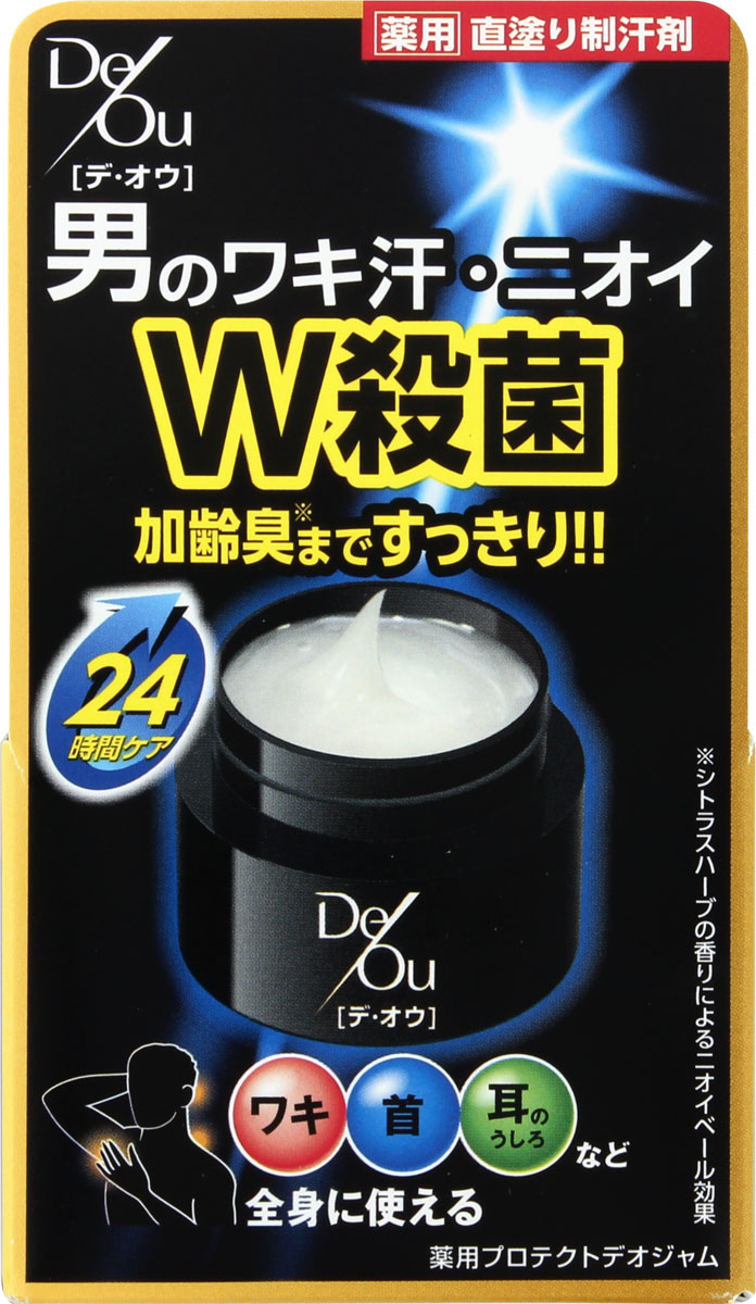 デ・オウ 薬用プロテクトジャム 50g