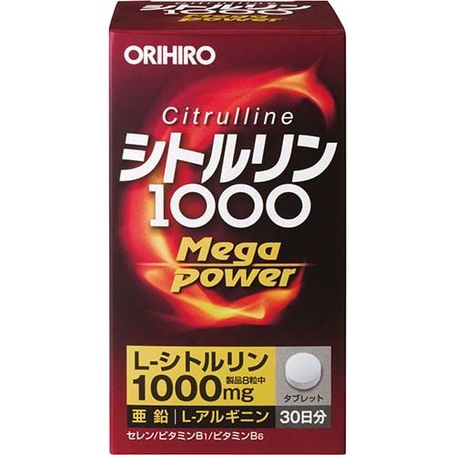 オリヒロ シトルリン1000 メガパワー(240粒)