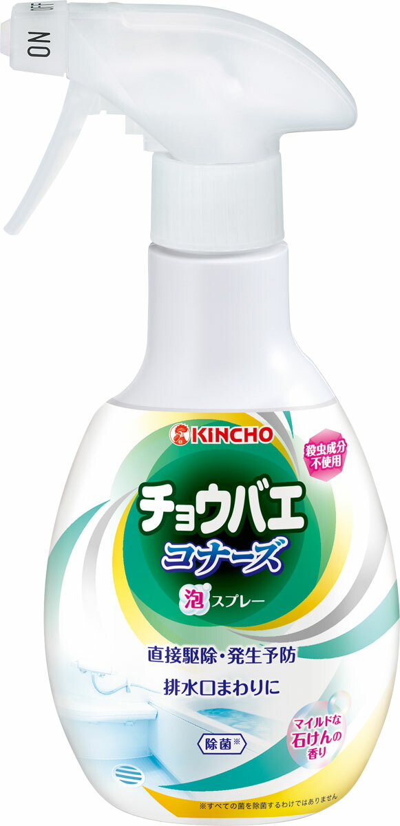 チョウバエコナーズ 泡スプレーN 300mL