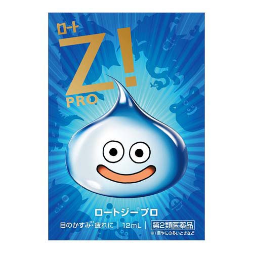 ロートジープロd DQM3(12ml(セルフメディケーション税制対象))の商品画像
