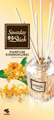 Sawaday香るStick パルファムキンモクセイ 70ml