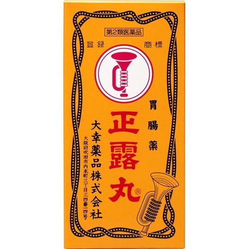 正露丸 400粒