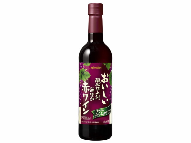 おいしい酸化防止剤無添加赤ワイン ふくよか赤 ペットボトル(720ml)